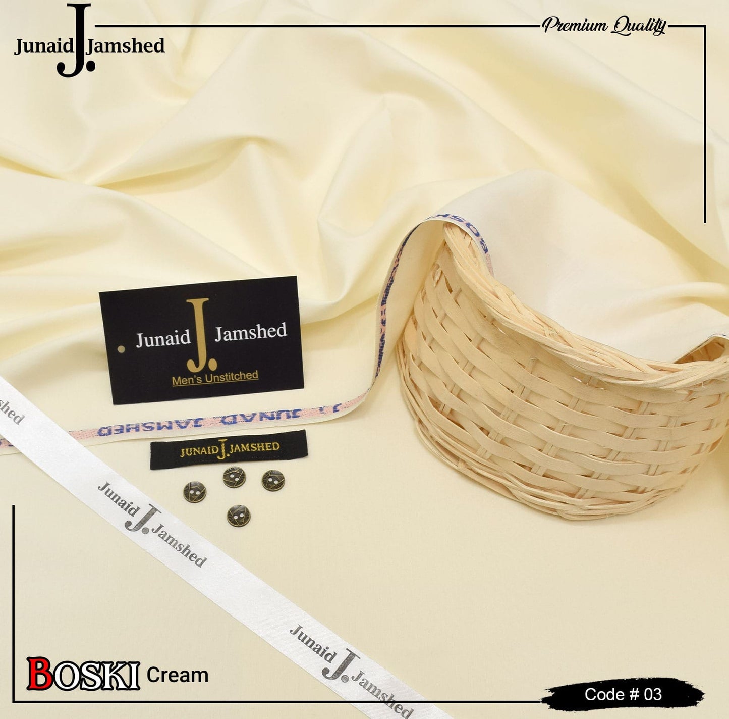 Italian Boski ( Cream )